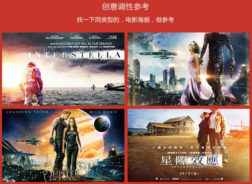 高仿台湾修平科技大学文凭毕业证